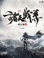 九一果冻制品厂官网